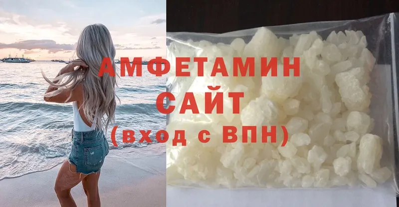 кракен ТОР  Киржач  Amphetamine 98% 