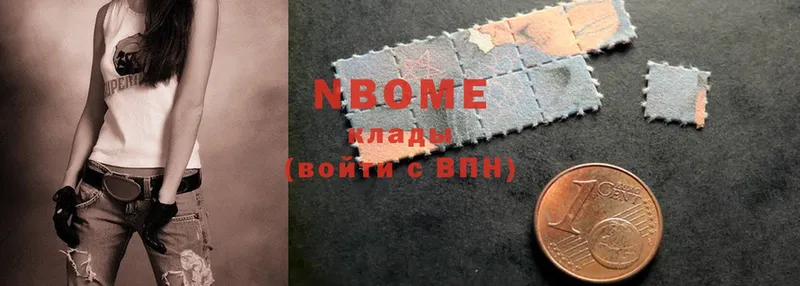 купить закладку  Киржач  omg   Марки NBOMe 1,5мг 